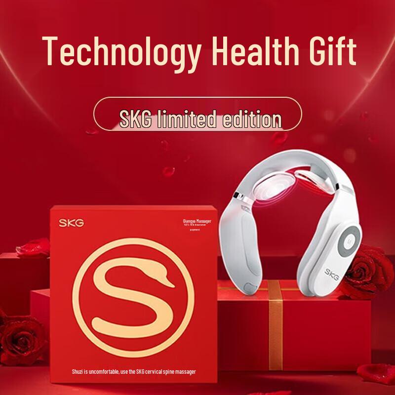 SKG K3 Smart Neck Massager CN plug (adapter included)
