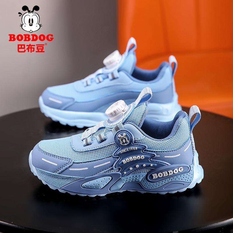 Babu bean pojkskor 2025 vår nya löparskor andningsbar mesh medelålders och äldre barns meshskor barns sportskor