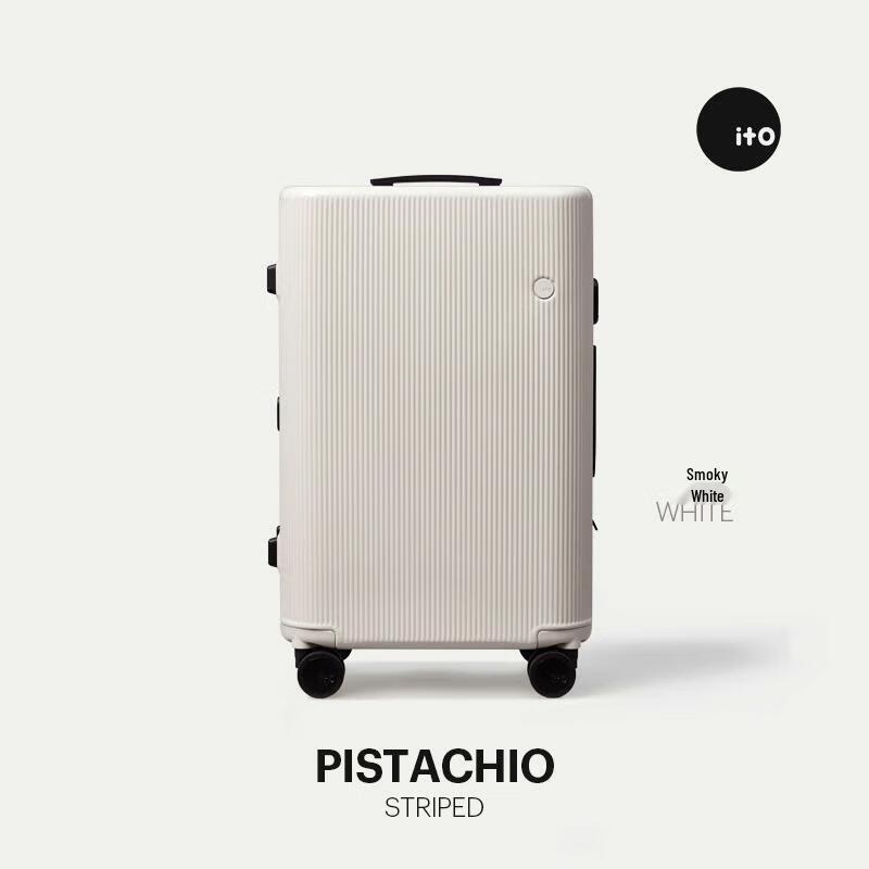 ITOPISTACHIO STRIPED Series Hardside Luggage 20 inch