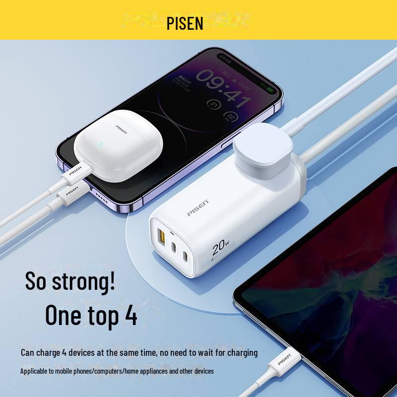 PISEN 20W Compact Multi-Port Charger Extension Cord for Home or Office