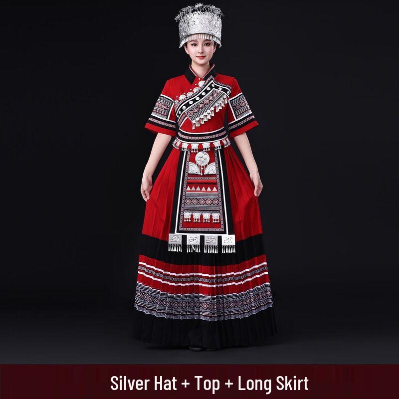 

Women s Traditional Miao & Tujia Dance Costume Set 5XL