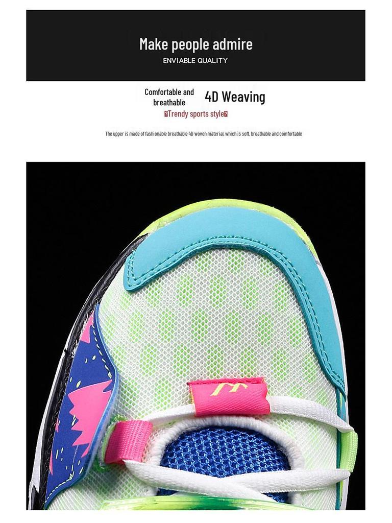 2024 Autumn Westbrook High-Top Youth Basketball Shoes - Unisex, Trendy Casual Sports Footwear