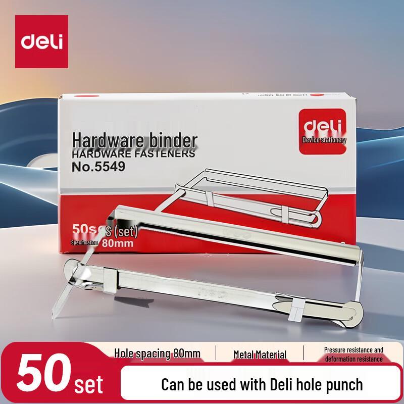 Deli 80mm 2-Hole Metal Binding Strips