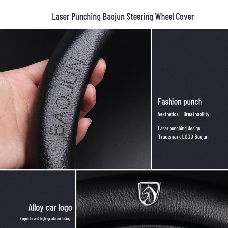 Genuine Leather Steering Wheel Cover for Baojun 730, 510, 530, 310W, 360, 560, 630