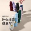 Mini Umbrella Vinyl Thickened Sunscreen UV Protection Sun Umbrella Portable Small Weather and Rain 50% Umbrella Wholesale