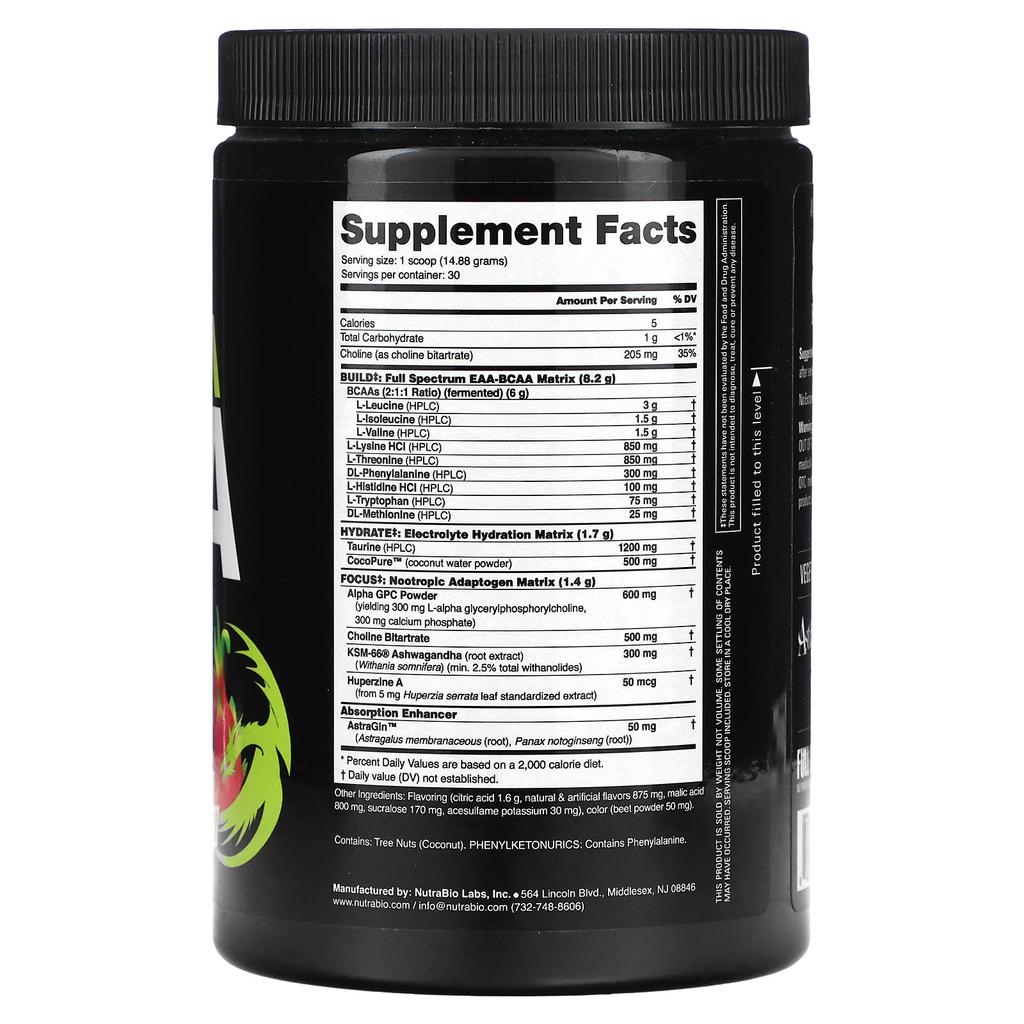 NutraBio, Alpha EAA, Dragon Fruit Candy, 0.98 lb (446 g)