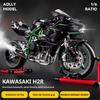 1:6kawasaki H2r Alloy Motorcycle Model Ignition Start Function With Simulated Spray Effect Premium Diecast Locomotive Decoration