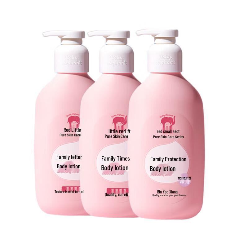 

Red Elephant Kids & Family Moisturizing Body Lotion