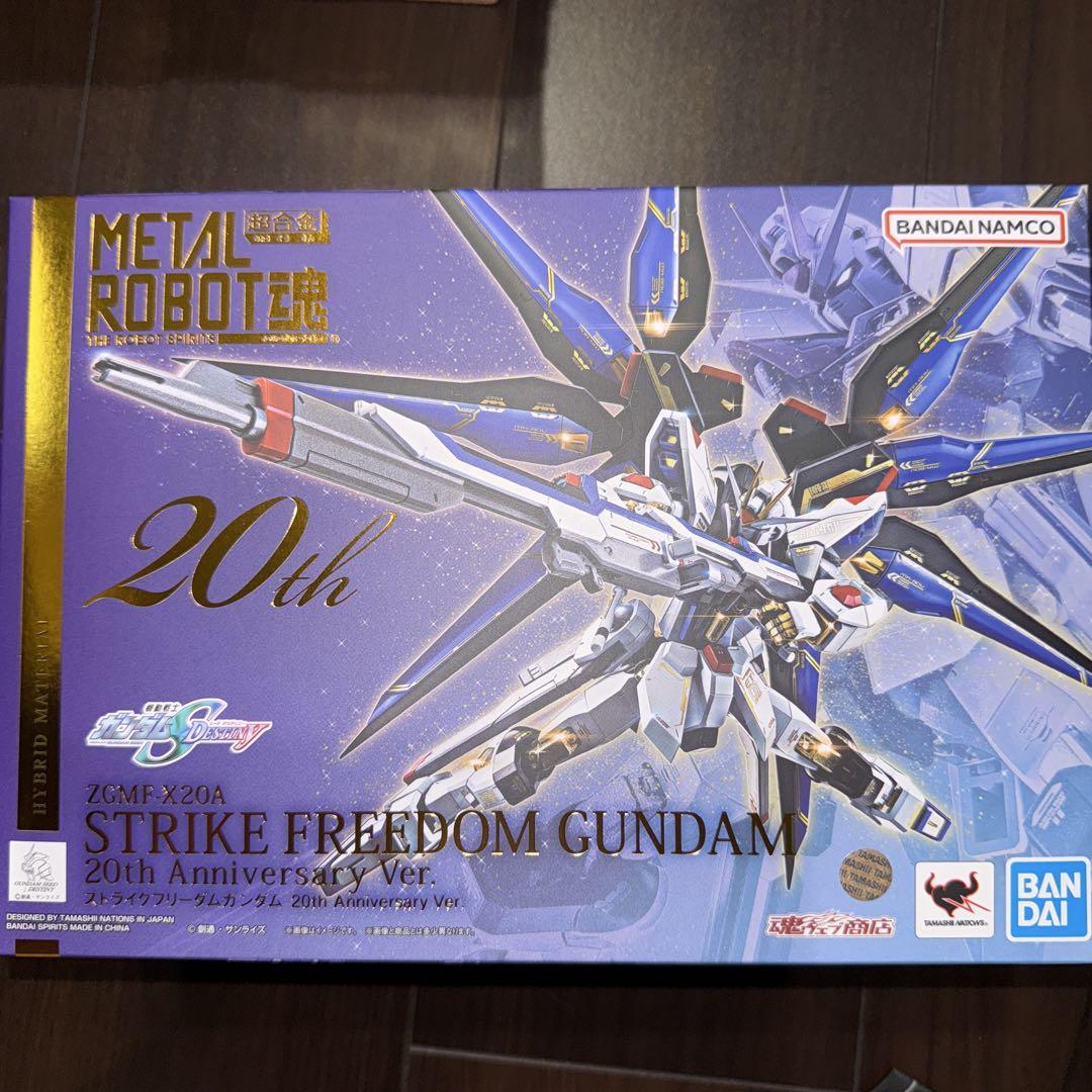 

[USED] Strike Freedom 20th Anniversary Ver.