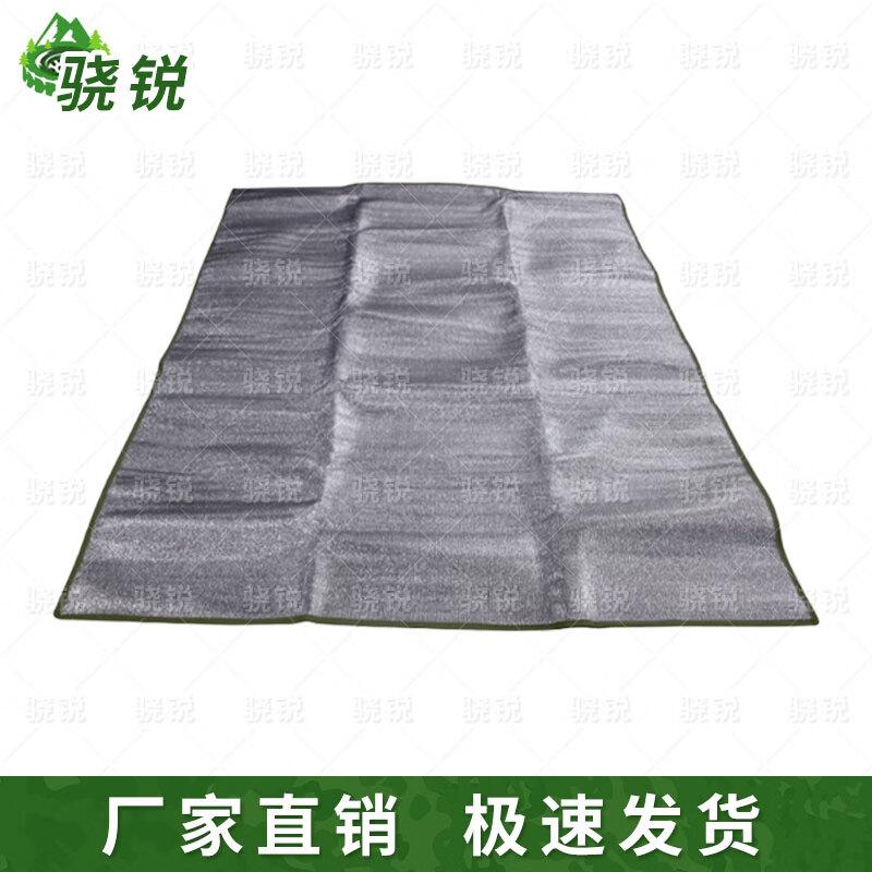 Xiaorui Double-sided Aluminum Insulated Camping Mat