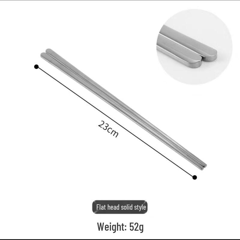 Qianxing 304 Stainless Steel Chopsticks & Spoons