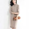 Women Mock Neck Long Sleeve Knit Midi Dress Solid Color Casual Loose Fit Dress