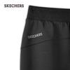 Skechers Women's Slim Fit Knitted Casual Pants L226W023