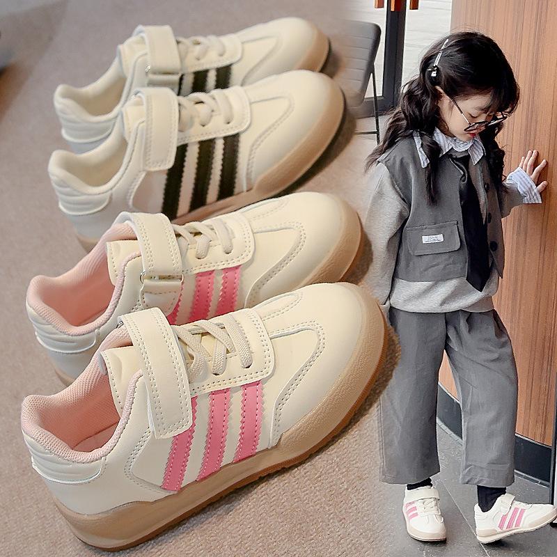 Girls' German training shoes 2025 new autumn children's board shoes fashion sports shoes boys versatile casual white shoes trend