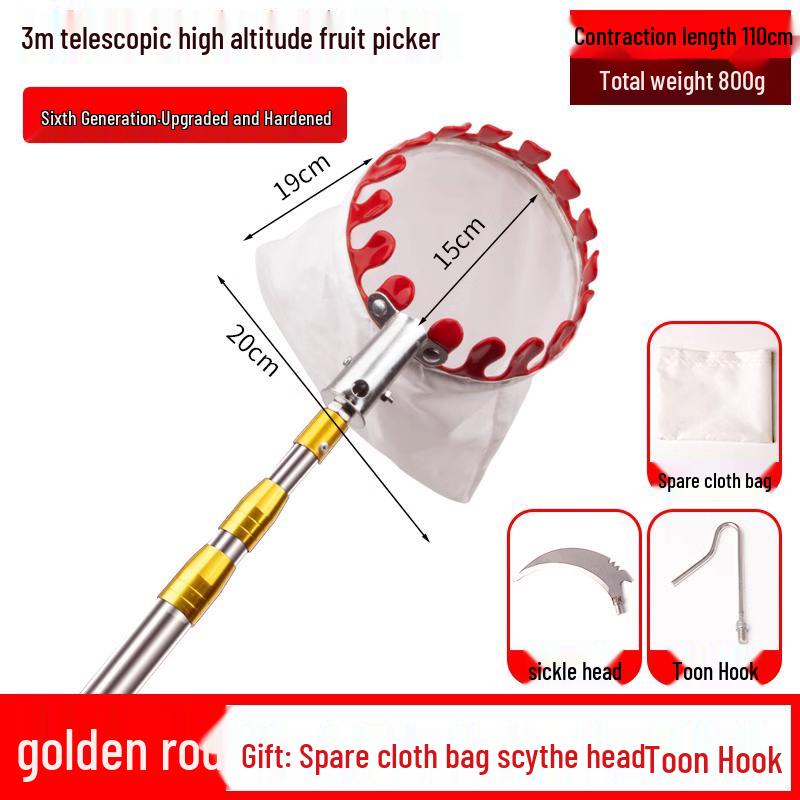 Telescopic Pole Fruit Picker for Persimmon, Loquat, Bayberry, Peach, Plum, Jujube, Apricot, and High-Altitude Harvesting
