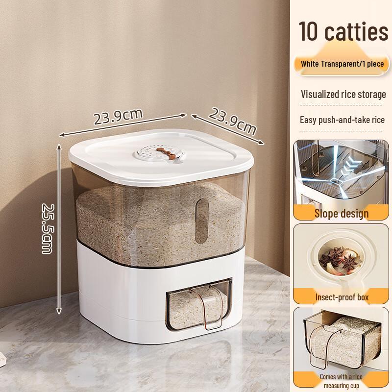 Guanzhuojia Sealed Food Storage Dispenser