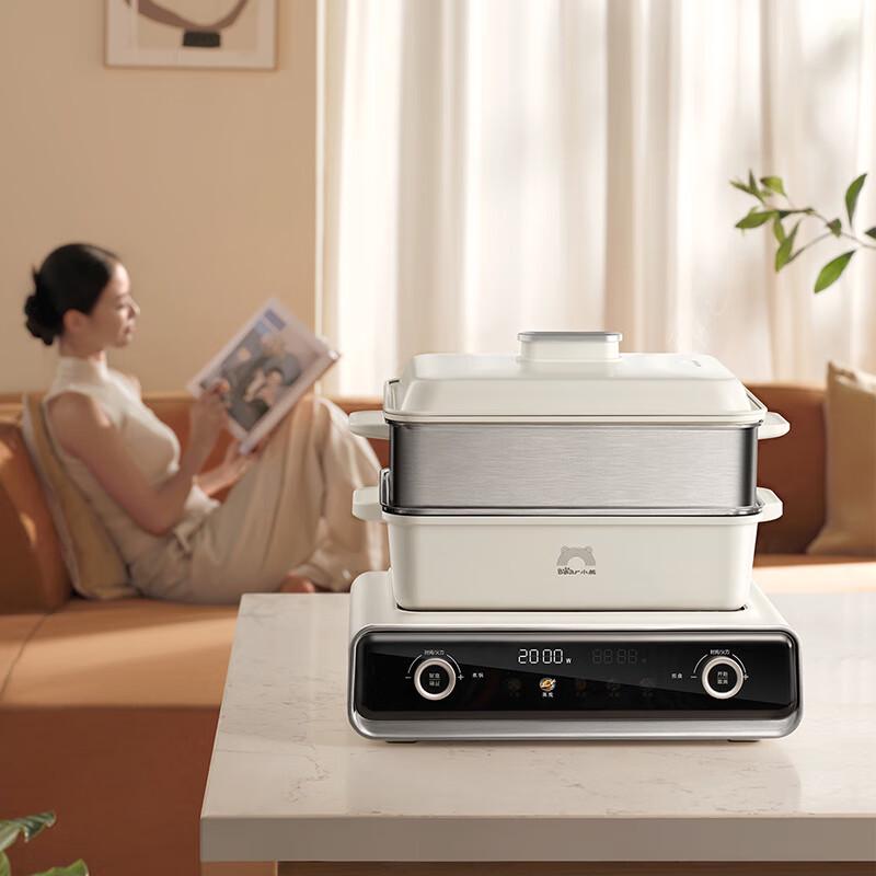 Bear Multifunction Foldable Electric Hot Pot & Steamer CN plug (adapter included)