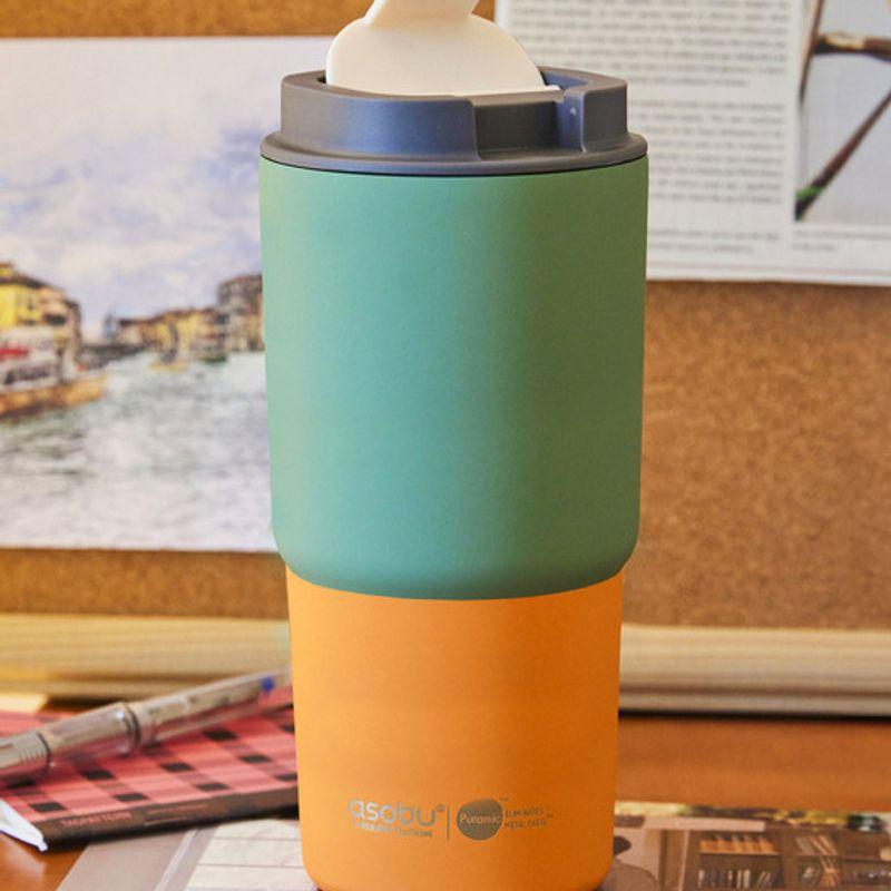 ASOBU Ceramic Stainless Steel Vacuum Insulated Tumbler 650ml Pick Me Up Pastel