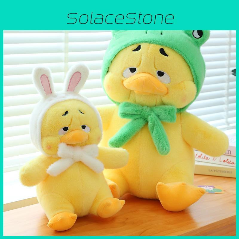 Adorable Cute Annoying Duck Plush Toy Doll Soft Stuffed Animal Decor 40cm To 70cm