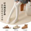 Cashmere Knee Socks Women'S Autumn And Winter Thickened Warm Double Needle Non-Slip Japanese Matching Skirt Knee Stockings Women'S Wholesale