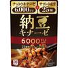 GABA 6000FU DHA EPA [Ultra-high Nut Kinase Blend] Nut Kinase Sapuri Natto Kinase 30 Pcs 1g