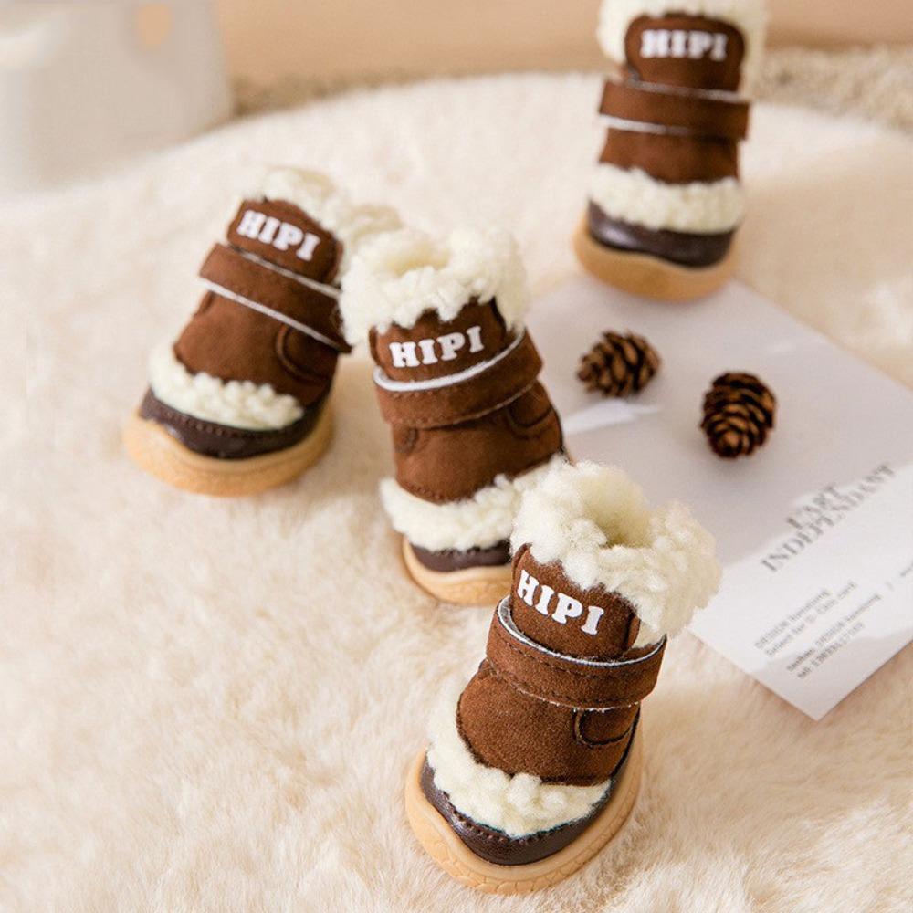 

4 шт./компл. Нескользящая обувь для собак, уличные товары для питомцев, практичная защита для лап XL коричневый