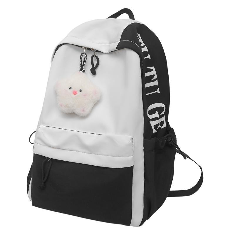 Schoolbag Japanese Ins New High-value Fresh and Sweet Girl Heart Backpack Contrasting Color Primary and Secondary School Students Mori Backpack