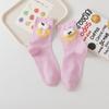 3D Funny Emoji Print Short Socks | Fun Emoji Print, Pure Cotton Breathable Unisex Trendy Socks