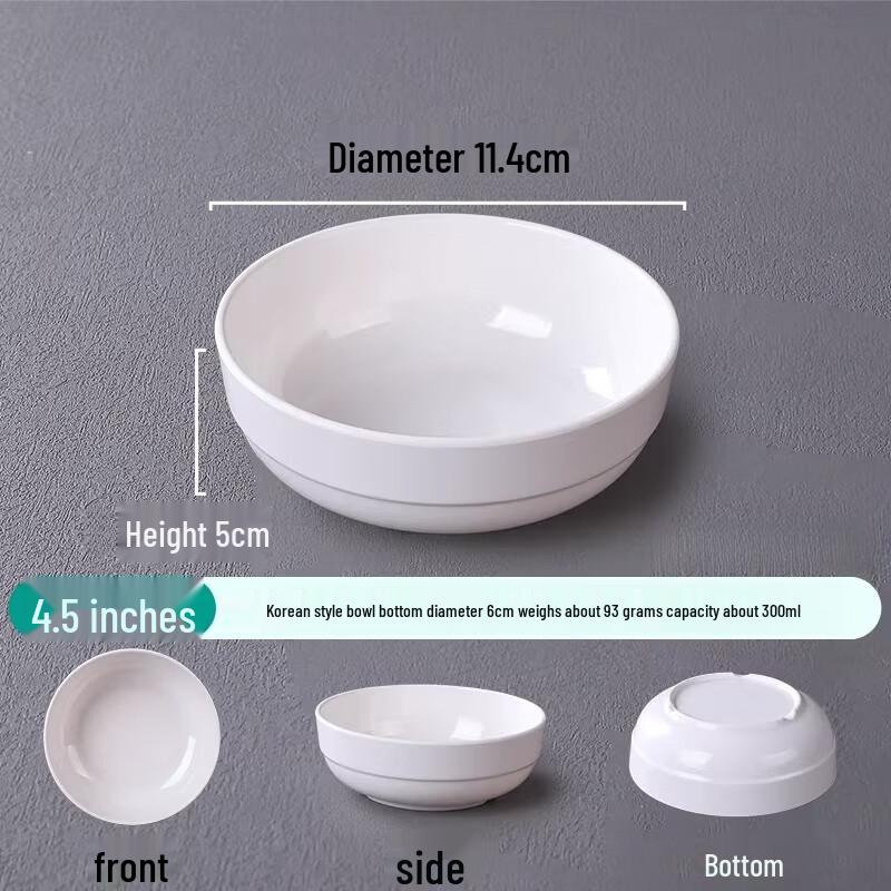 Melamine Multi-Purpose Dining Bowl 4.5 inches