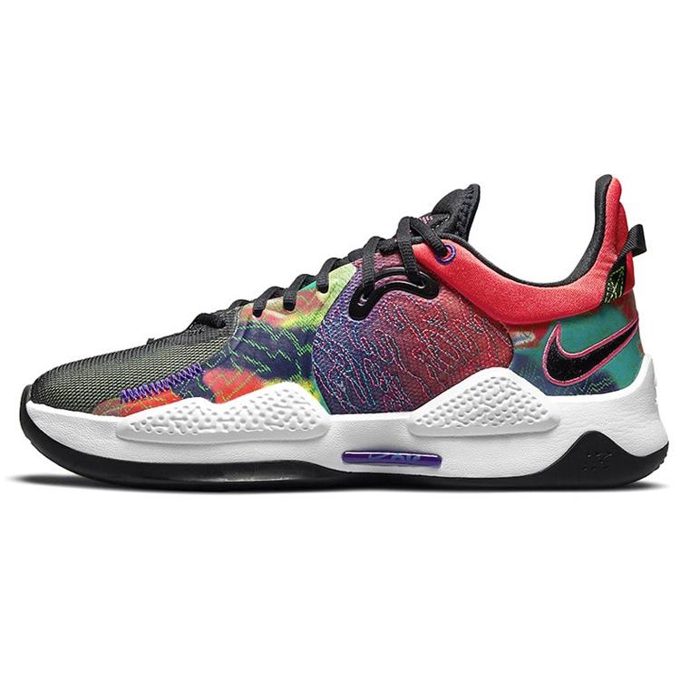 New Nike Pg 5 Ep 'Multi Color' CW3146-600