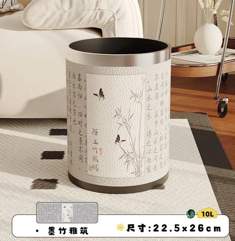 Antique Style Leather Trash Can High Quality Wastebasket Home Living Room Bedroom Trash Bin Wastebasket Home Accessories