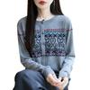 Worsted wool jacquard cardigan women's autumn and winter new small safflower knitted sweater jacket short loose and gentle wind sweater