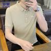 Romon Men's Breathable Business Casual Polo T-shirt BL86