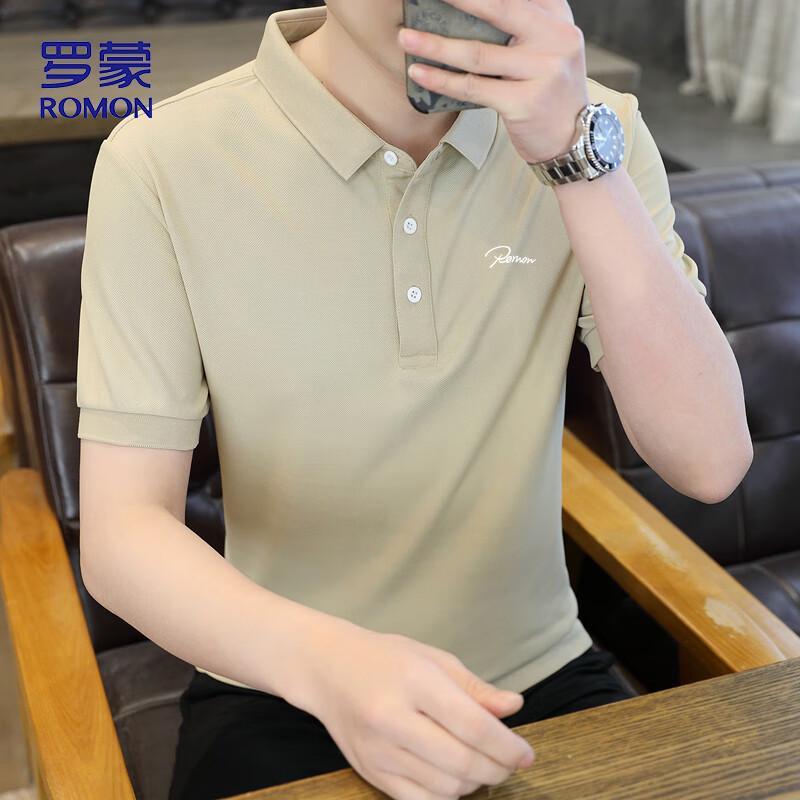 Romon Men's Breathable Business Casual Polo T-shirt BL86