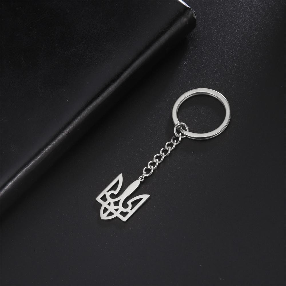 Skyrim Tryzub Ukraine Edelstahl Schlüsselanhänger Tryzub Dreizack Nationale Symbole der Ukraine Schlüsselanhänger Ethnischer Charme Schmuck Geschenke