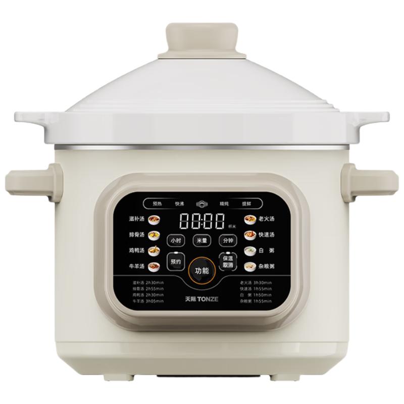TONZE Automatic Ceramic Electric Stew Pot CN plug (adapter included)