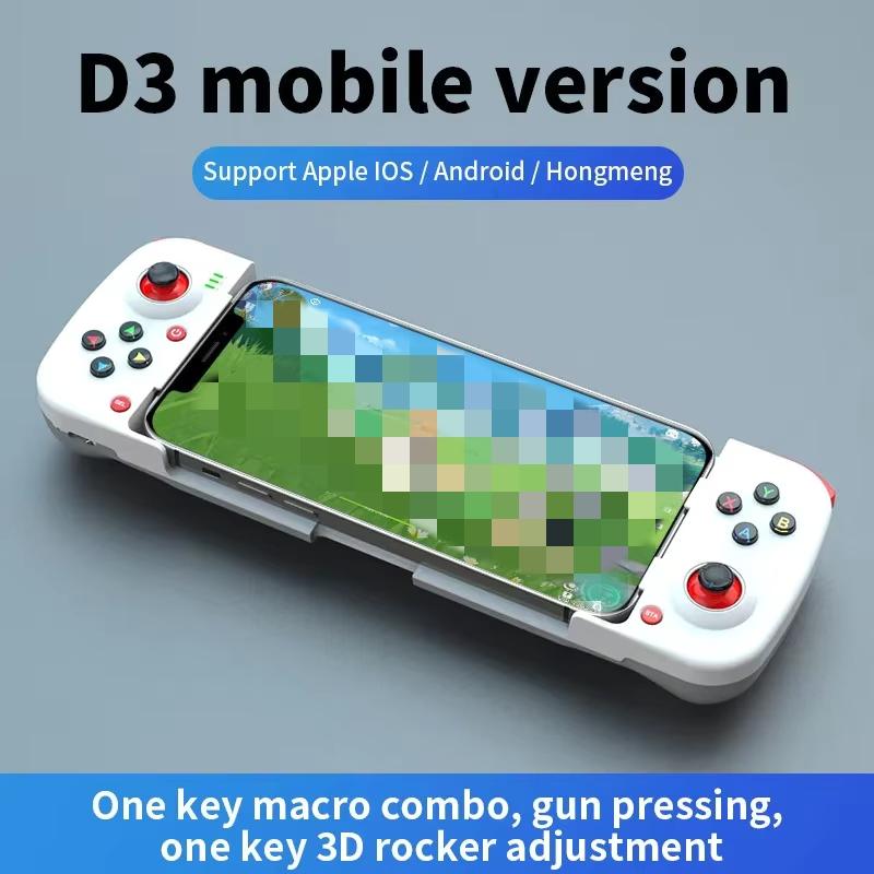 Controller di gioco wireless BT 5.0 estensibile per telefono cellulare Android IOS Gamepad Joystick Eat Chicken Gamepad per PS4 Switch PC
