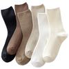 Calzini Unisex da Donna, Calzini Morbidi e Carini
