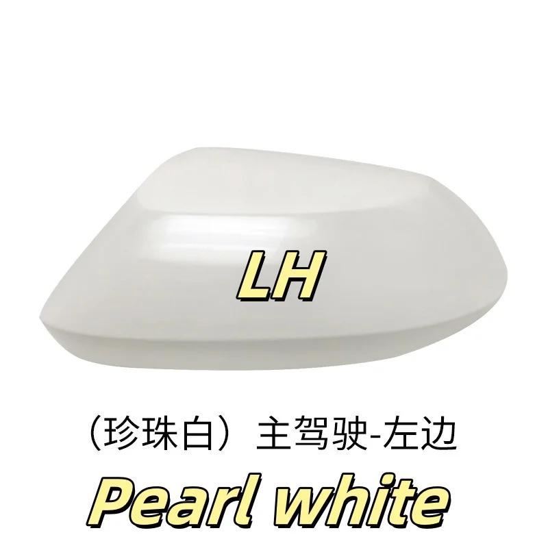 For Toyota Corolla -2025 Car Left and Right Rear View Mirror Accessories Outer Shell Lens Frame Turn Signal Lower Shell