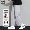 MIIOW Men's Fleece-Lined Warm Casual Pants