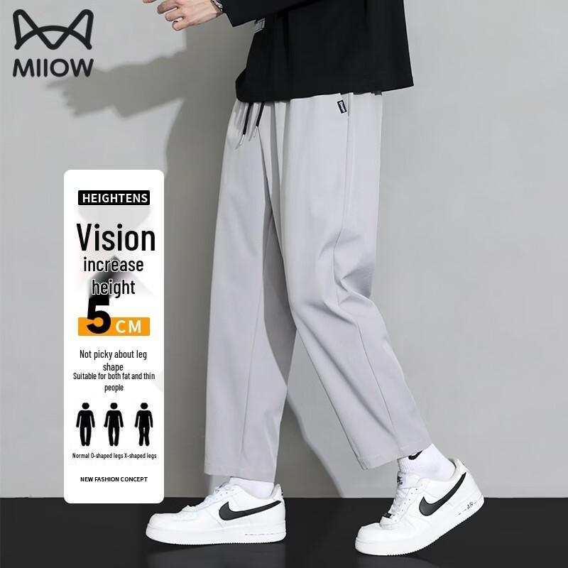 MIIOW Men's Fleece-Lined Warm Casual Pants