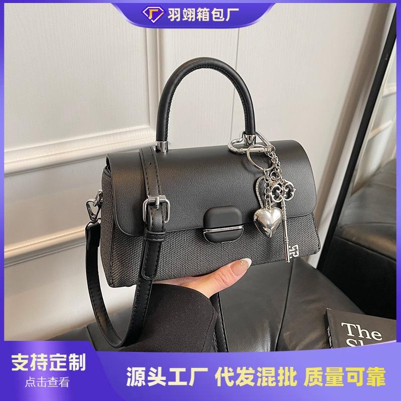 High-end women's bags New fashion niche design One shoulder messenger bag Small square bag
