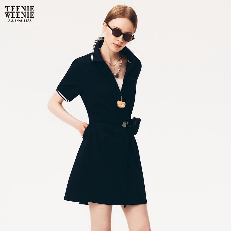 Teenie Weenie Bear Cartoon Mid-Length Dress