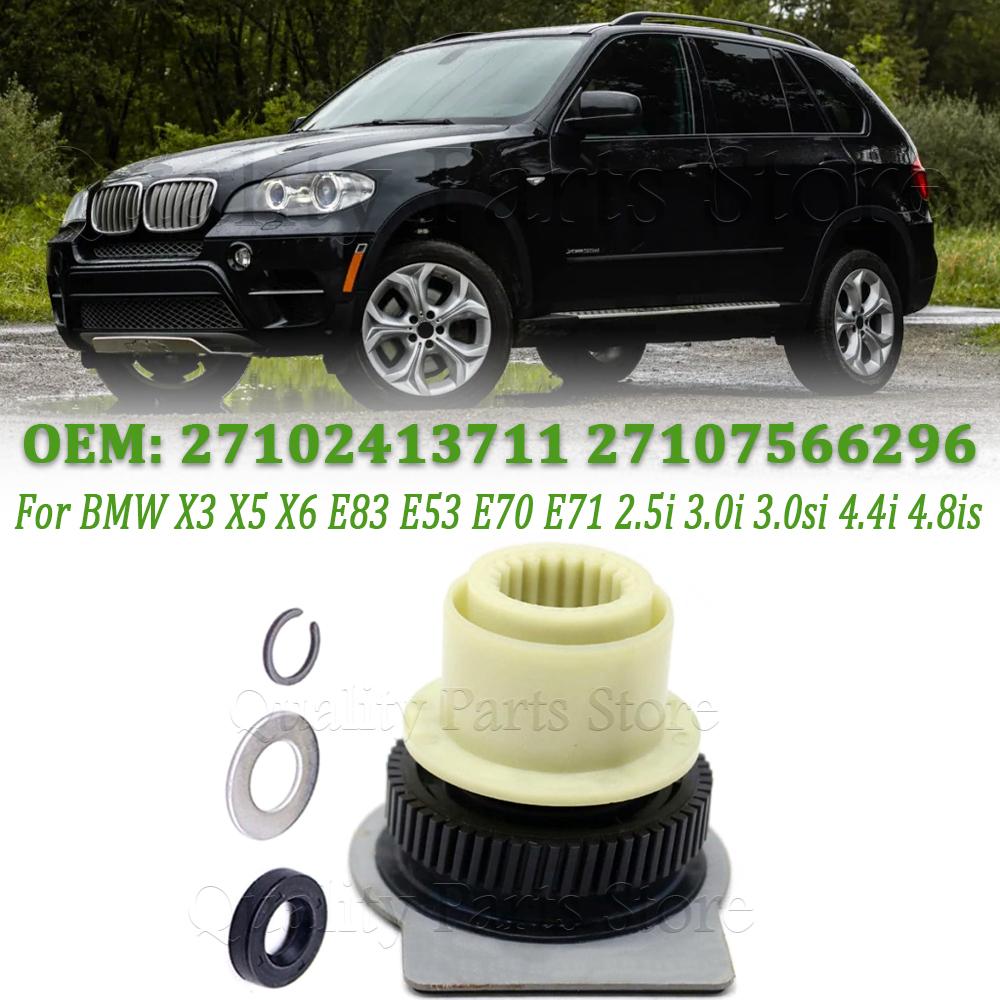 27102413711 27107566296 For BMW X3 X5 X6 E83 E53 E70 E71 2.5i 3.0i 3.0si 4.4i 4.8is Transfer Case Actuator Motor Gear Repair Kit