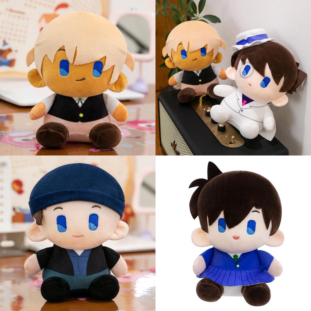 Entzückender Detektiv Conan Kaito Kid Plüsch Schlüsselanhänger Weiche Puppe Rucksackanhänger Geschenk