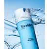 Torriden Dive In For Men Low Molecule Hyaluronic Acid All In One 200g  + Solid In Lip Essence 11ml 