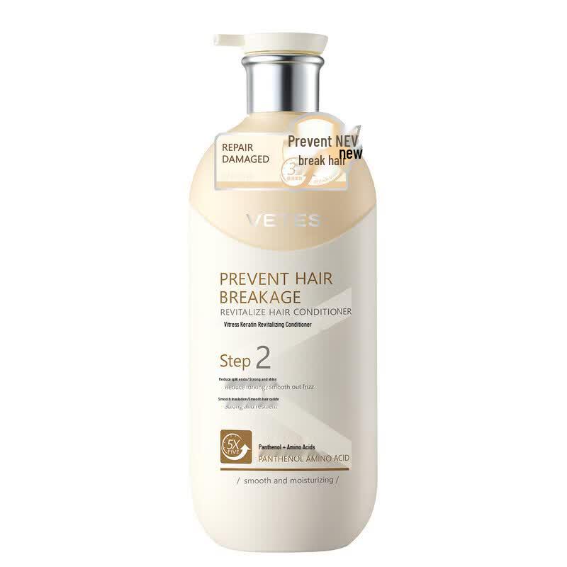 Vitress Keratin Revitalizing Conditioner