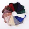 Lace Edge Silk Scarf Solid Color Ramadan Headscarf Versatile Sunscreen Shawl  Women Headwear