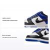 Dunk Low SE GS Dance Party Buty dla dzieci Niebieski Biały Racer-Blue HF0970-100