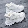 Calzado para mujer – Zapatillas deportivas